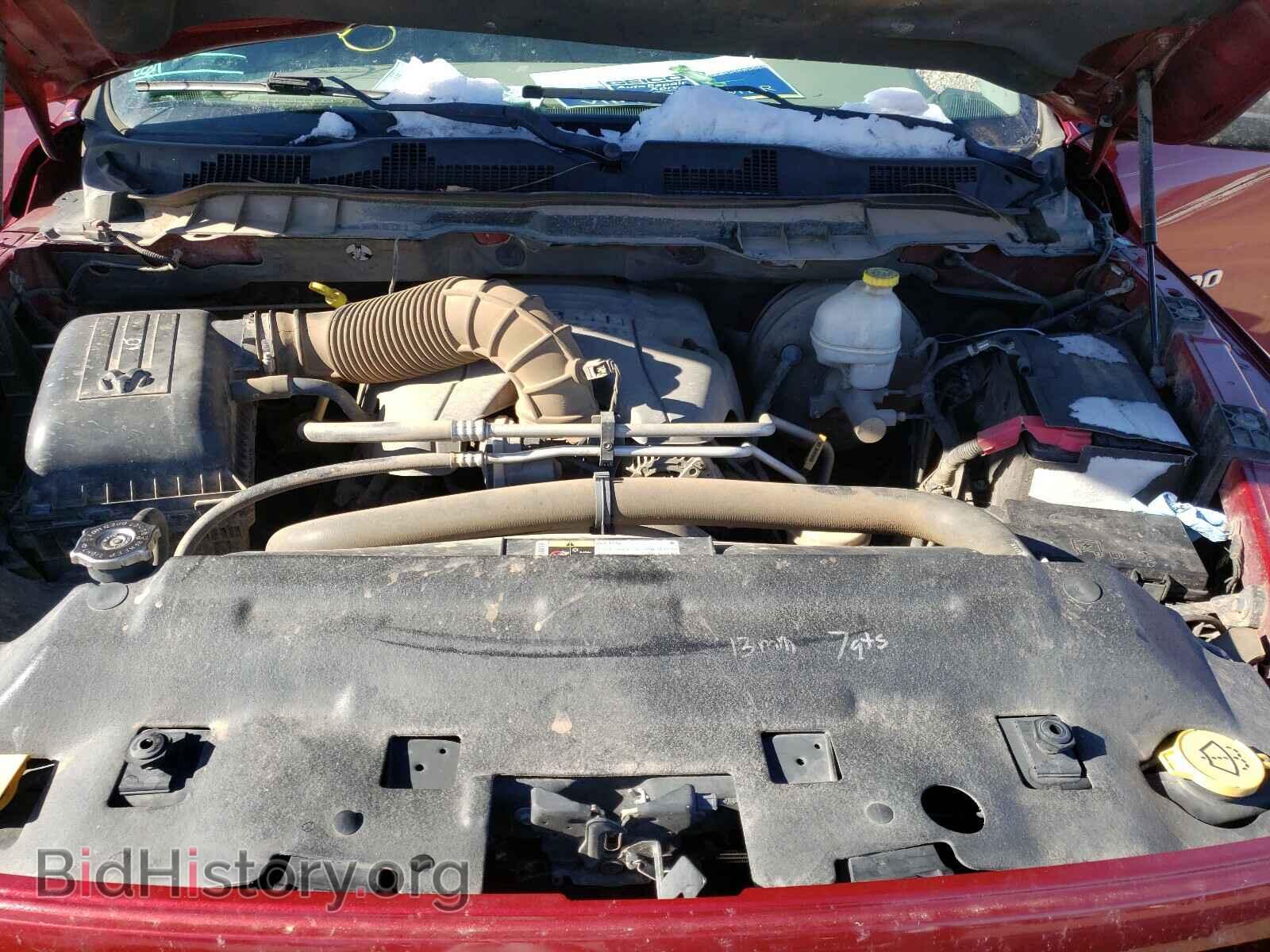 2012 DODGE RAM 1500 - VIN: 1C6RD7FT0CS238923 - Фото 7