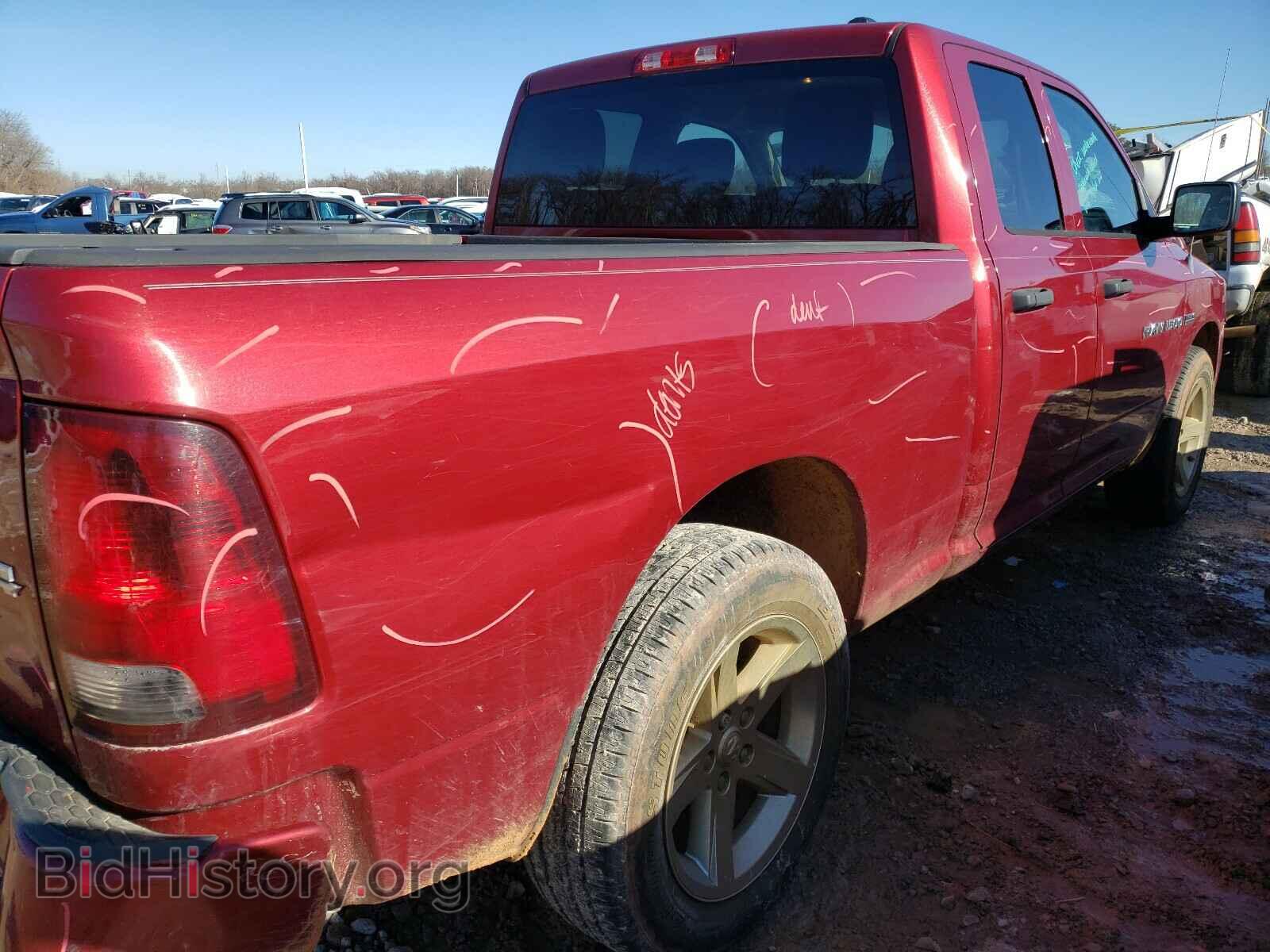 2012 DODGE RAM 1500 - VIN: 1C6RD7FT0CS238923 - Фото 9