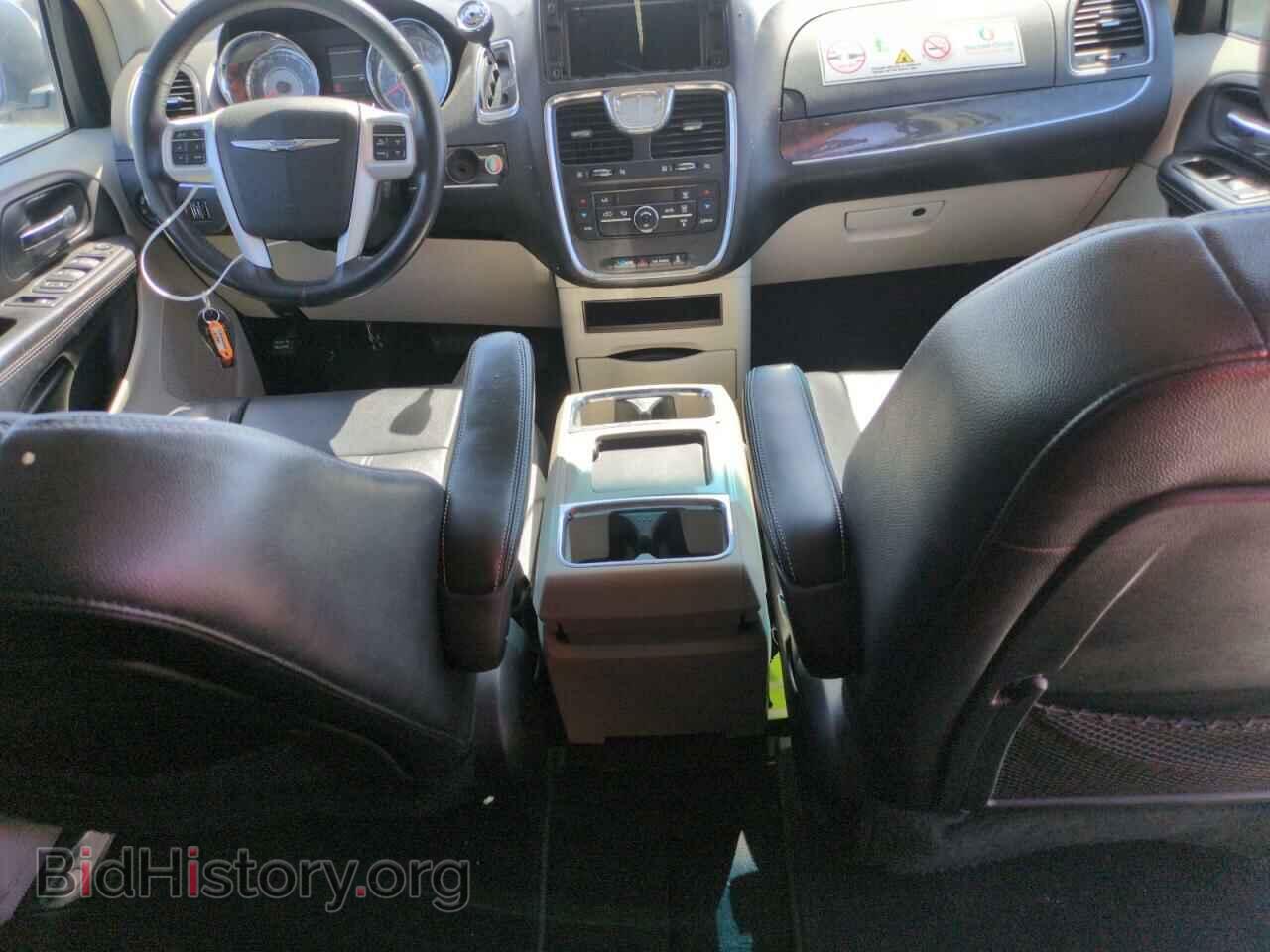 2015 CHRYSLER MINIVAN - VIN: 2C4RC1BG5FR577314 - Фото 8