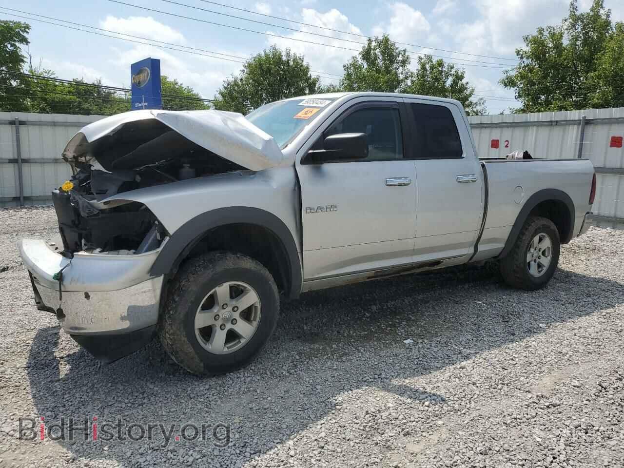Photo 1D7RV1GP5AS177480 - DODGE All Models 2010
