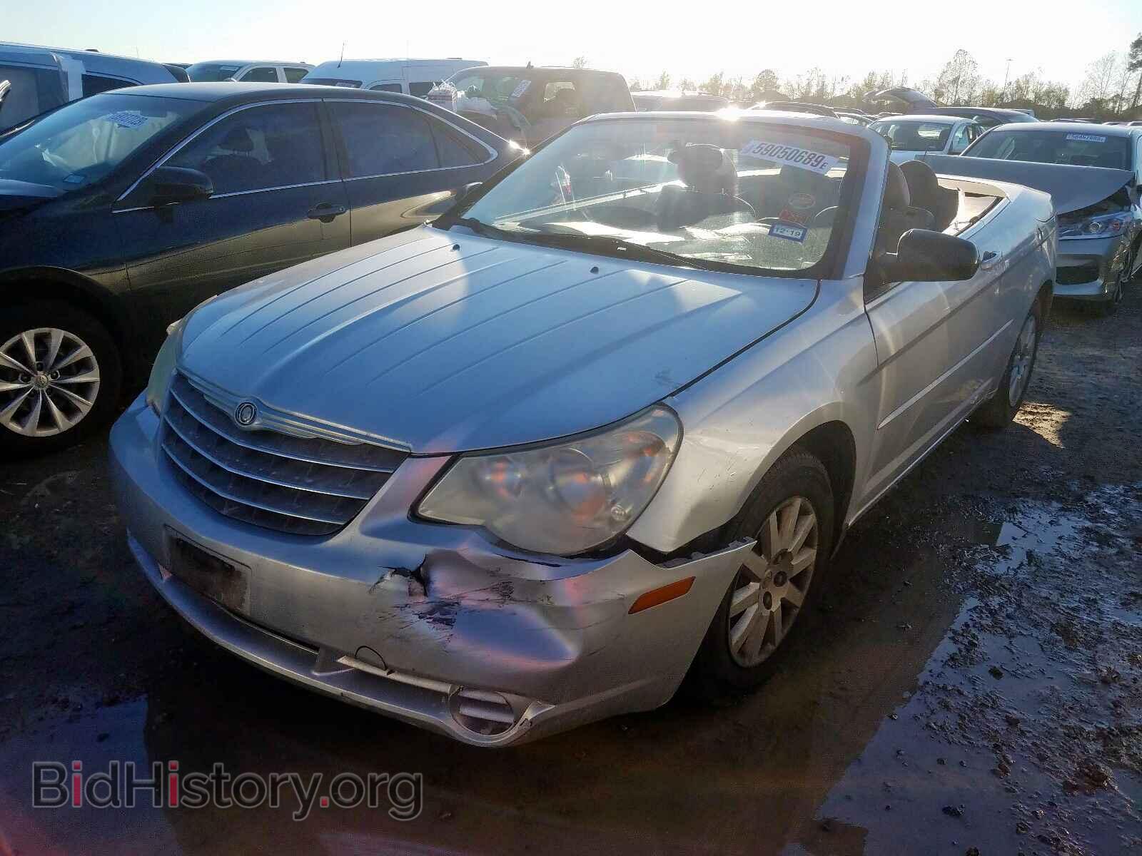 2008 CHRYSLER SEBRING - VIN: 1C3LC45K78N174804 - Фото 2