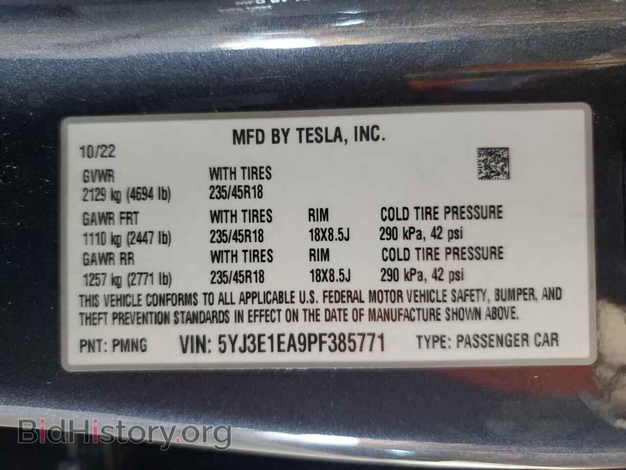 2023 TESLA MODEL 3 - VIN: 5YJ3E1EA9PF385771 - Photo 12