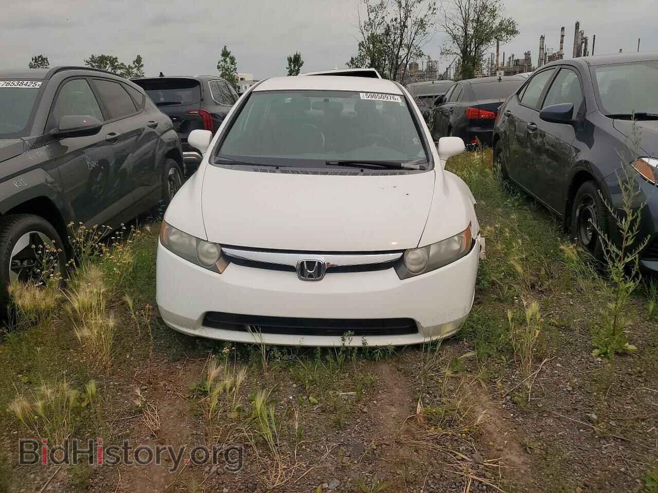 2007 HONDA CIVIC - VIN: 2HGFA16537H037843 - Photo 5