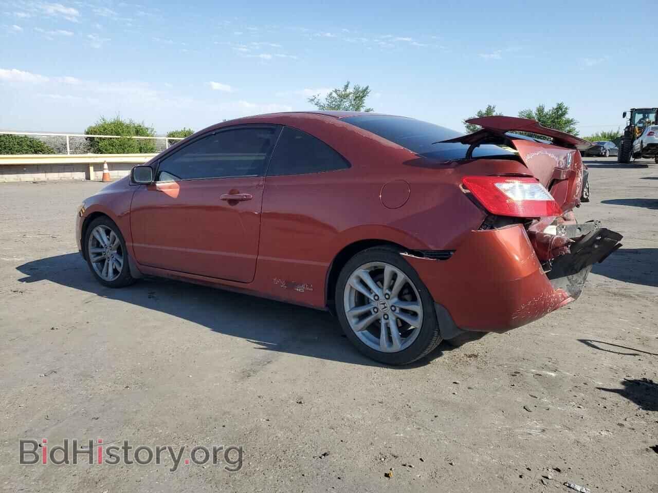2007 HONDA CIVIC - VIN: 2HGFG21527H704123 - Фото 2