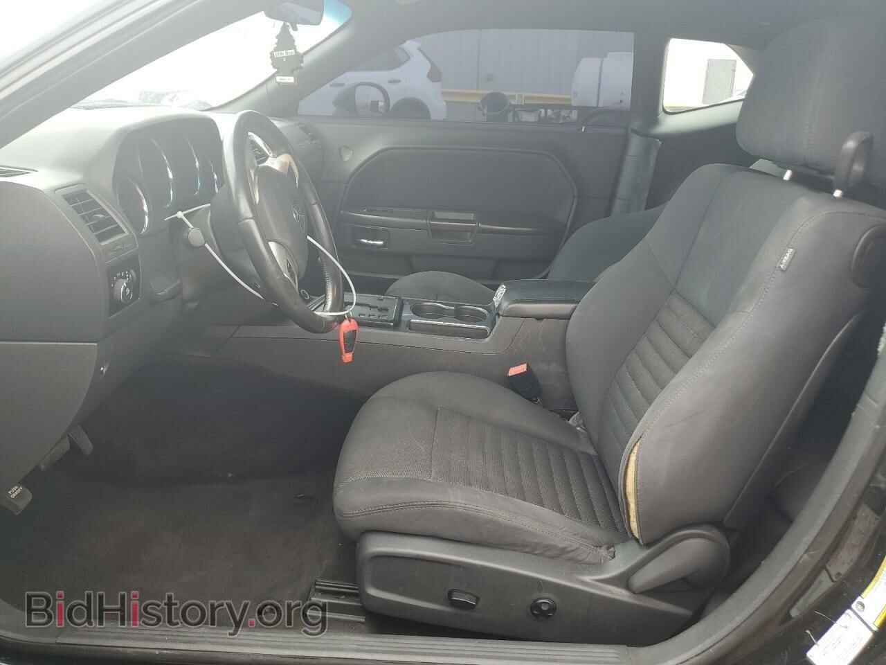 2012 DODGE CHALLENGER - VIN: 2C3CDYAGXCH118279 - Photo 7