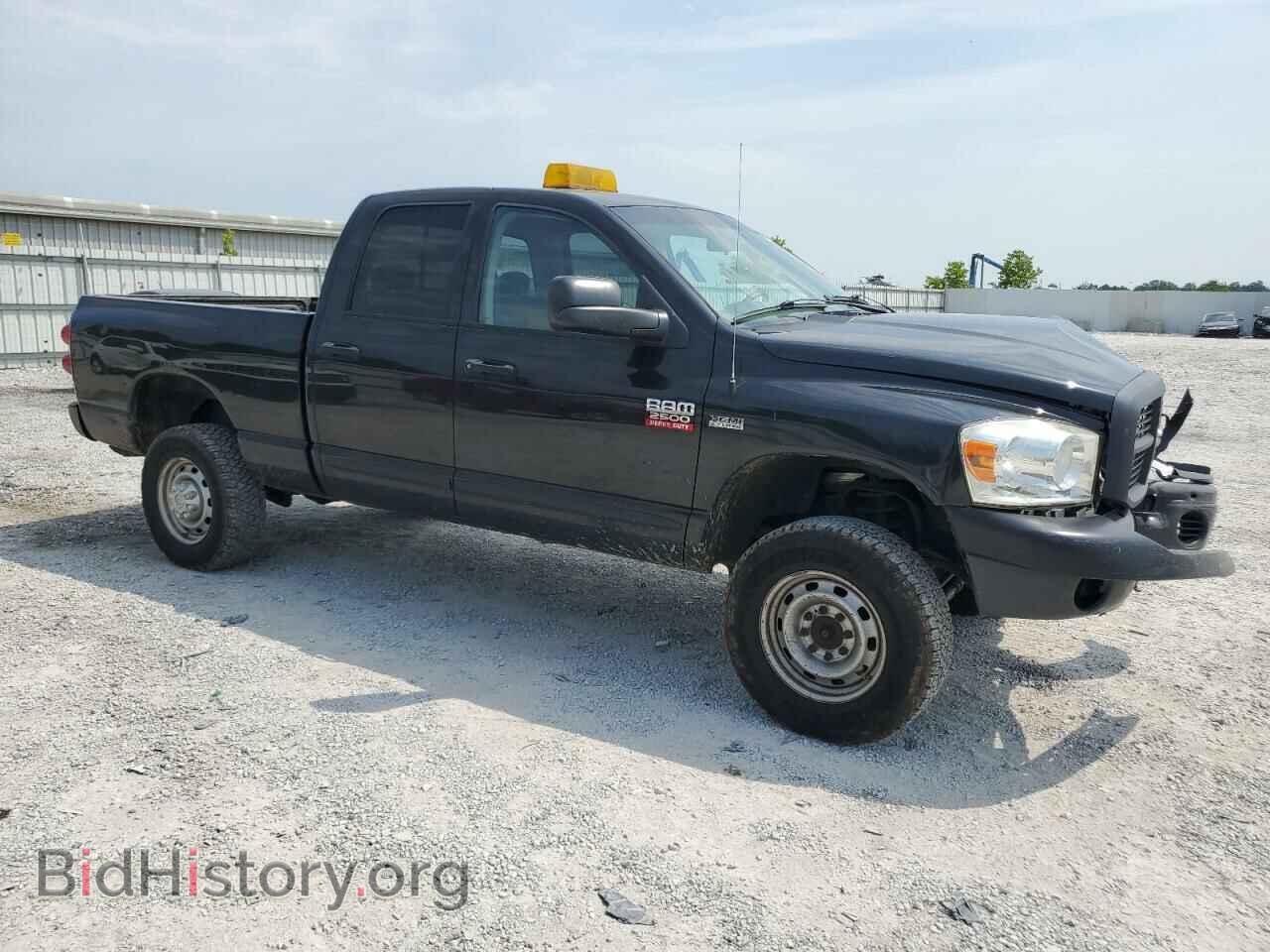 2009 DODGE All Models - VIN: 3D7KS28T29G546312 - Photo 4