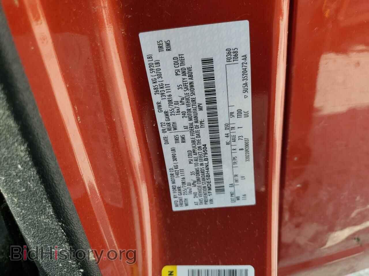 2022 FORD BRONCO - VIN: 1FMDE5BH4NLB79504 - Фото 13