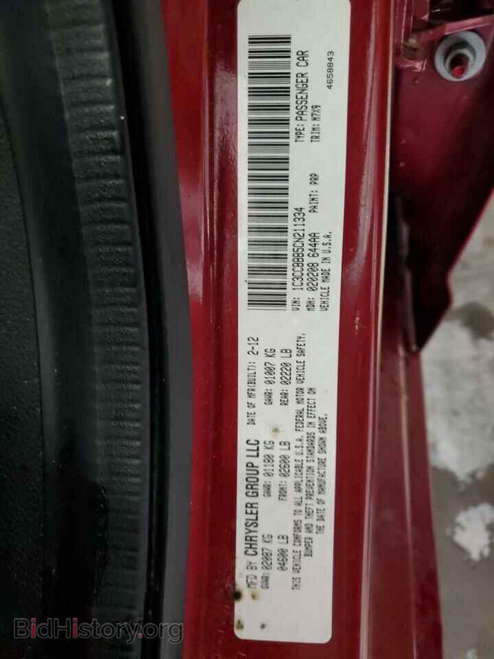 2012 CHRYSLER 200 - VIN: 1C3CCBBB5CN211334 - Фото 12