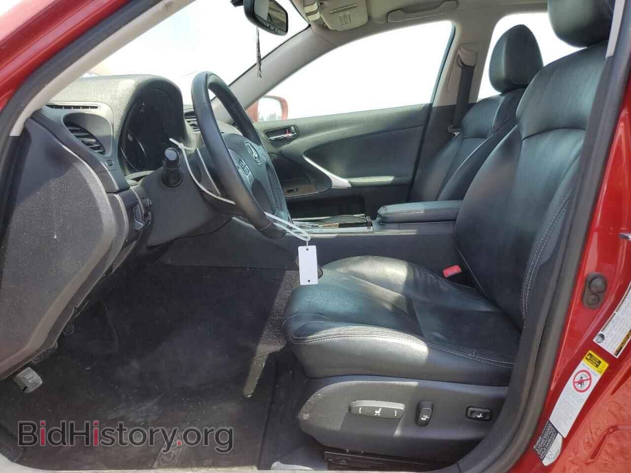 2011 LEXUS IS - VIN: JTHCF5C24B5045226 - Фото 7