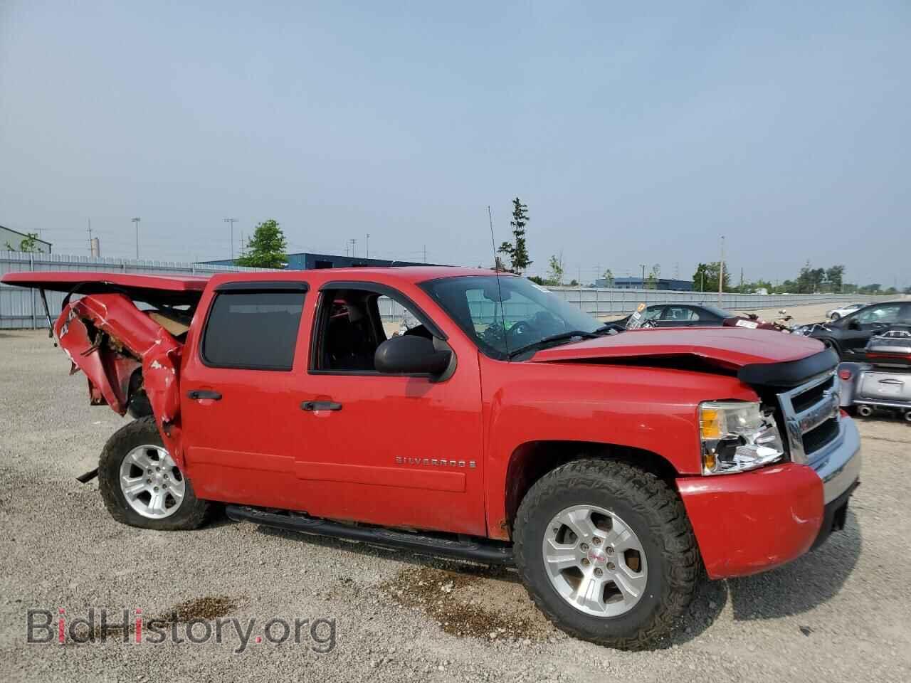 2008 CHEVROLET ALL Models - VIN: 3GCEK13M88G157965 - Фото 4
