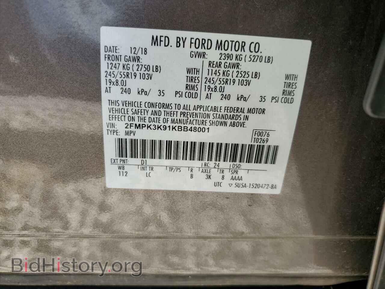 2019 FORD EDGE - VIN: 2FMPK3K91KBB48001 - Фото 13