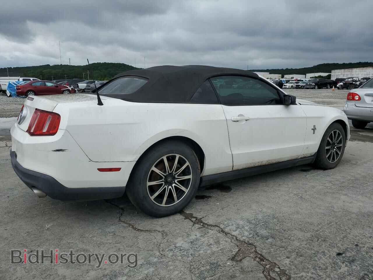 2012 FORD ALL Models - VIN: 1ZVBP8EM5C5237313 - Фото 3