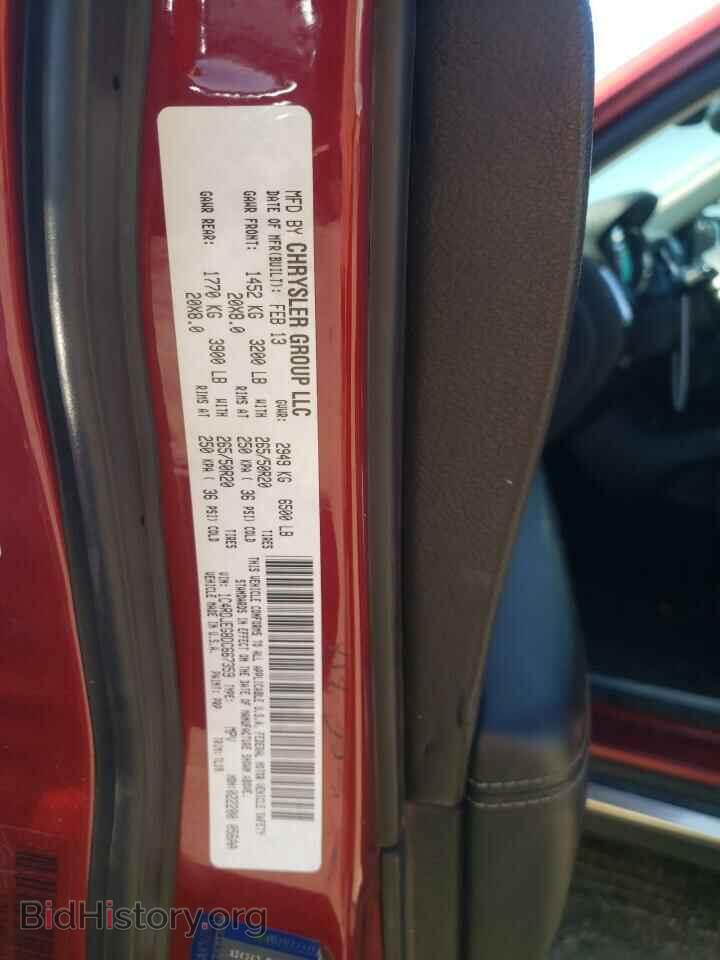 2013 DODGE DURANGO - VIN: 1C4RDJEG8DC667359 - Photo 12