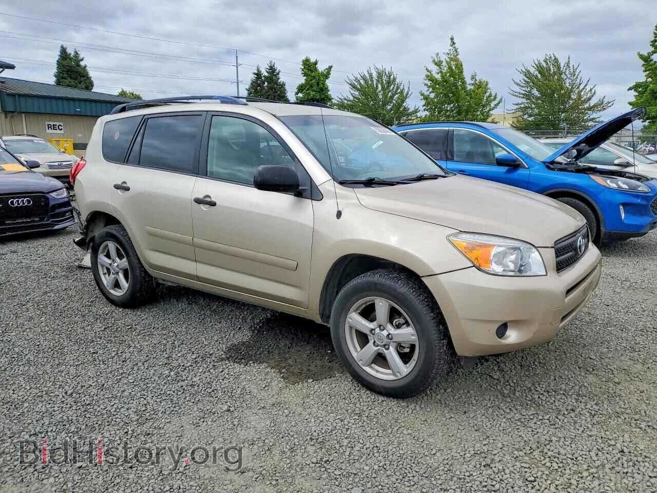 2007 TOYOTA RAV4 - VIN: JTMBD33V376050744 - Фото 4