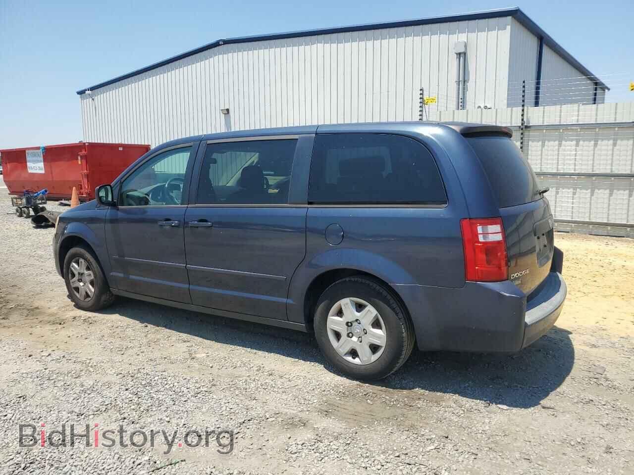 2009 DODGE CARAVAN - VIN: 2D8HN44E49R590628 - Фото 2
