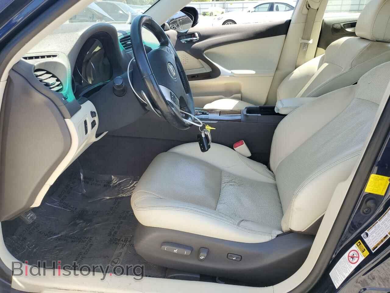 2012 LEXUS IS - VIN: JTHBF5C26C5164330 - Фото 7