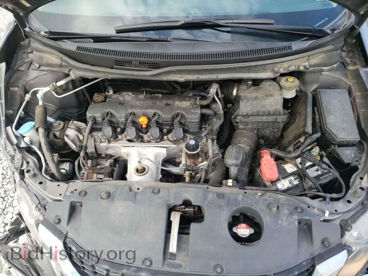2013 HONDA CIVIC - VIN: 19XFB2F85DE048118 - Фото 7