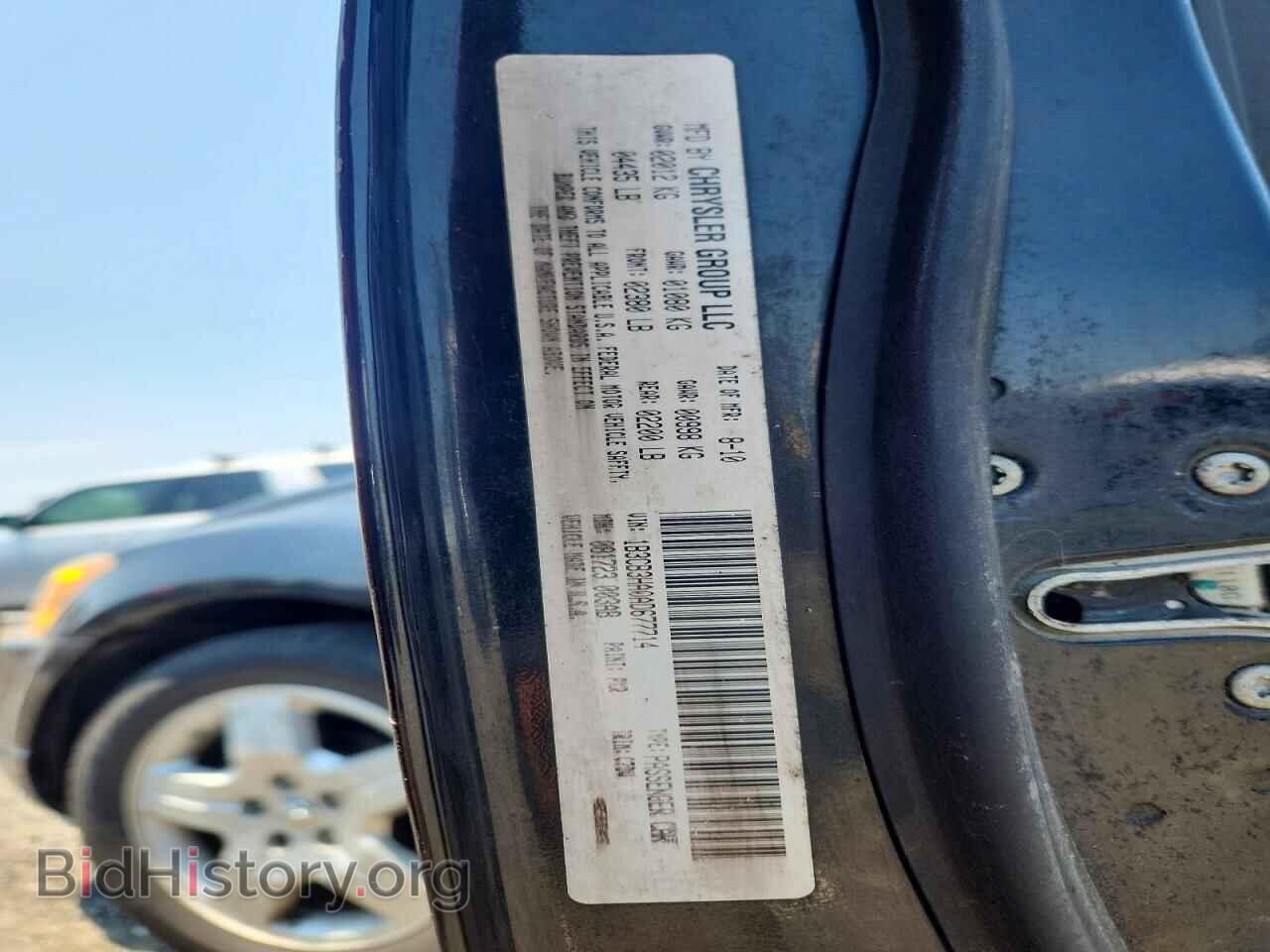 2009 DODGE CALIBER - VIN: 1B3HB48A49D173237 - Photo 12