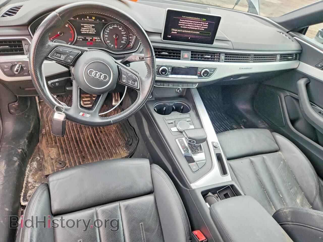 2018 AUDI A5 - VIN: WAUTNAF57JA001131 - Фото 8