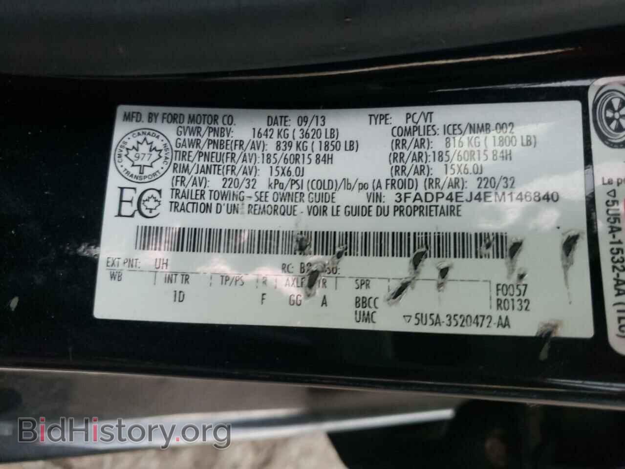 2014 FORD FIESTA - VIN: 3FADP4EJ4EM146840 - Фото 10