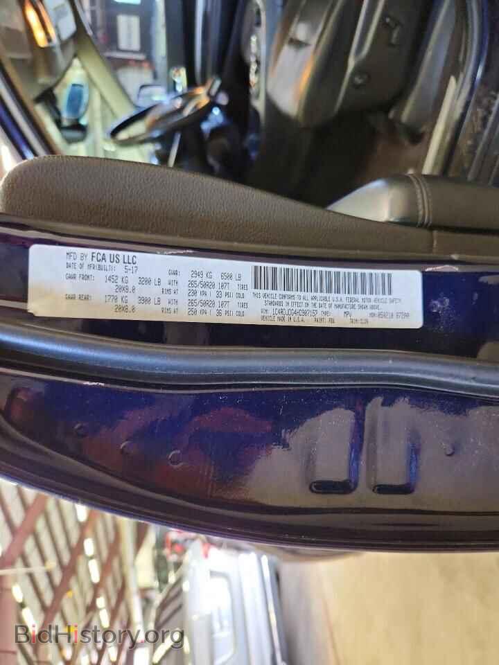 2017 DODGE DURANGO - VIN: 1C4RDJDG4HC907157 - Photo 13