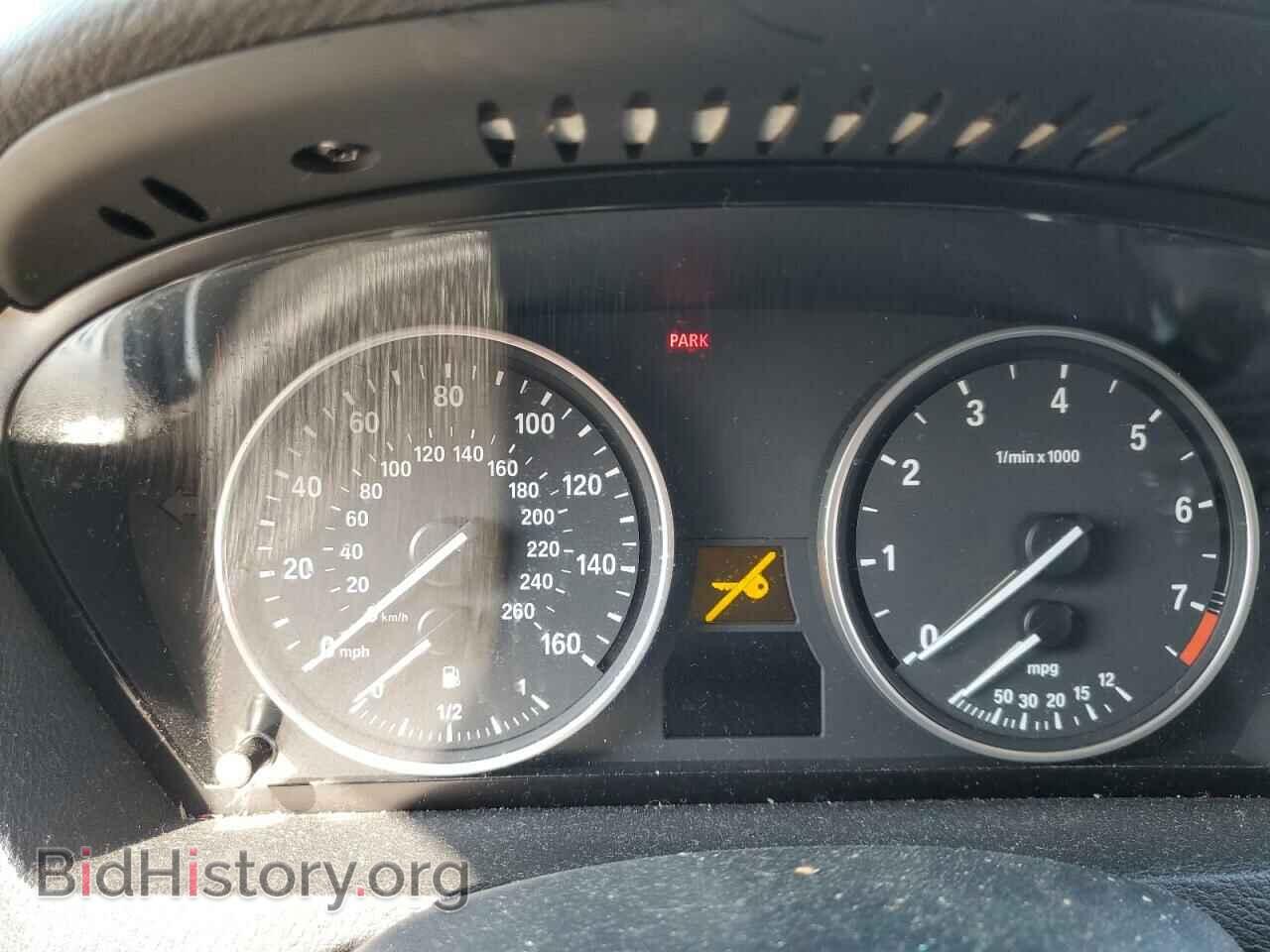 2008 BMW X5 - VIN: 5UXFE43568L008302 - Фото 9