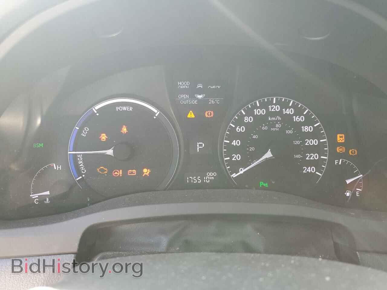 2015 LEXUS RX450 - VIN: 2T2BC1BAXFC005597 - Фото 9