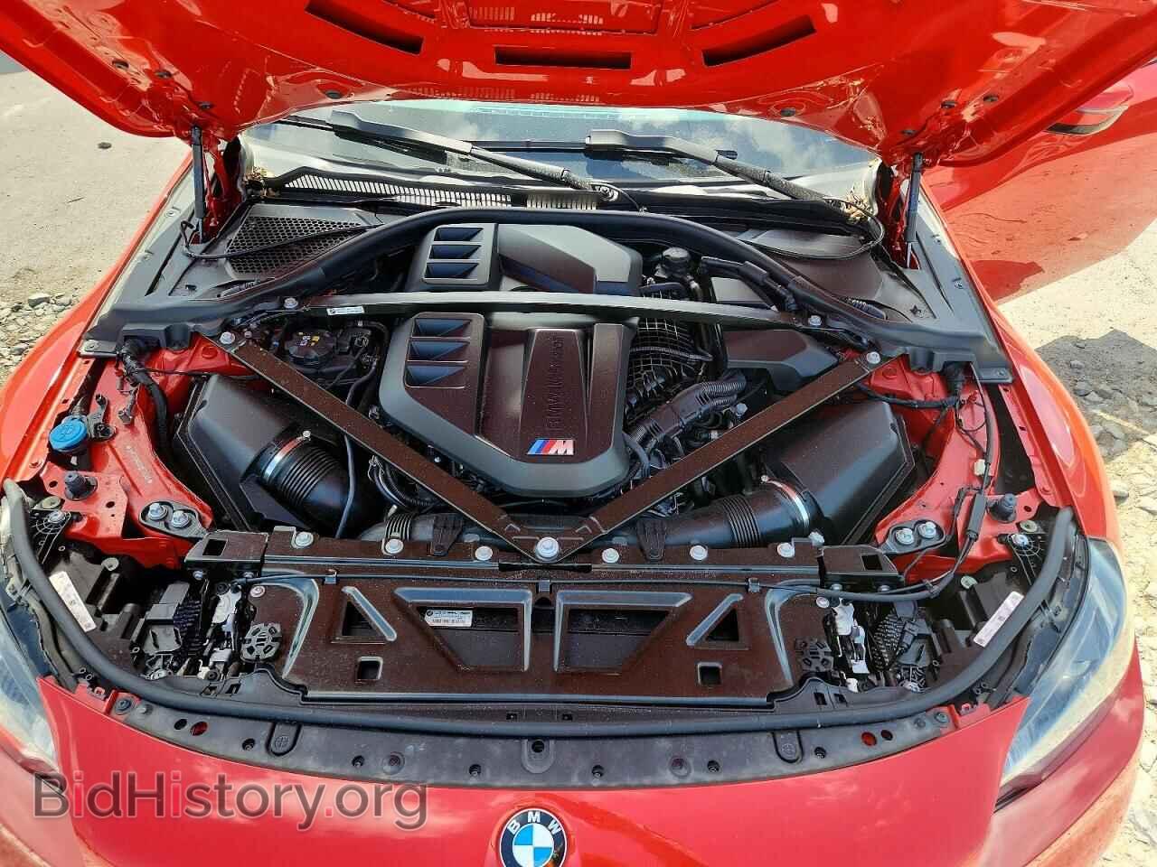 2024 BMW M2 - VIN: 3MF13DM04R8E70366 - Photo 11