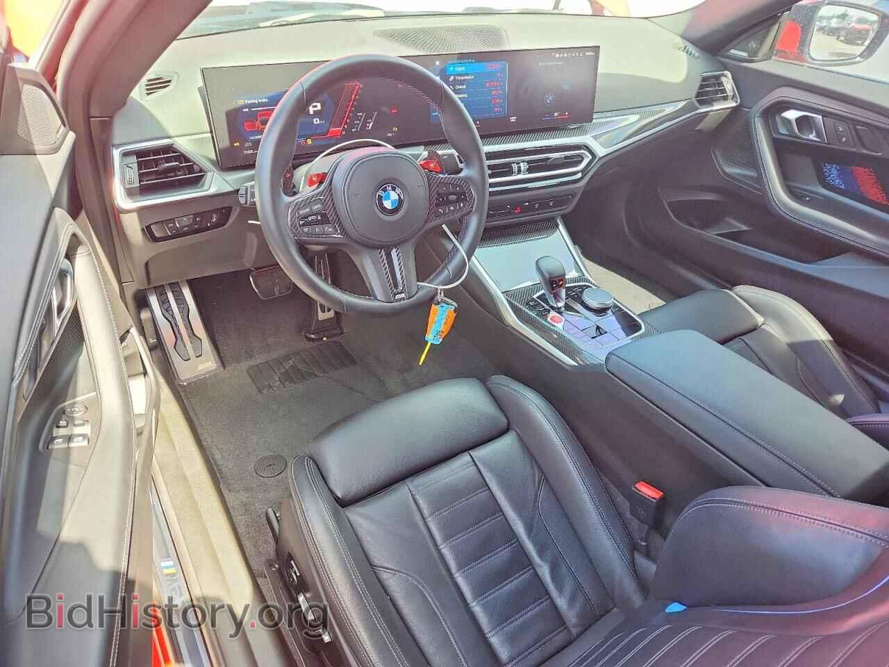 2024 BMW M2 - VIN: 3MF13DM04R8E70366 - Photo 8