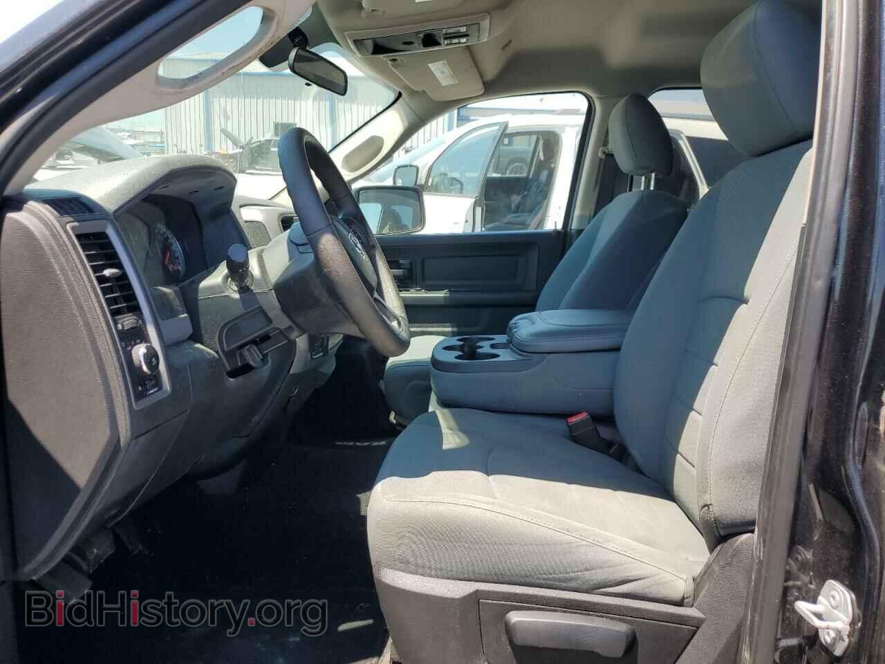 2017 RAM 1500 - VIN: 1C6RR7FT1HS667500 - Photo 7