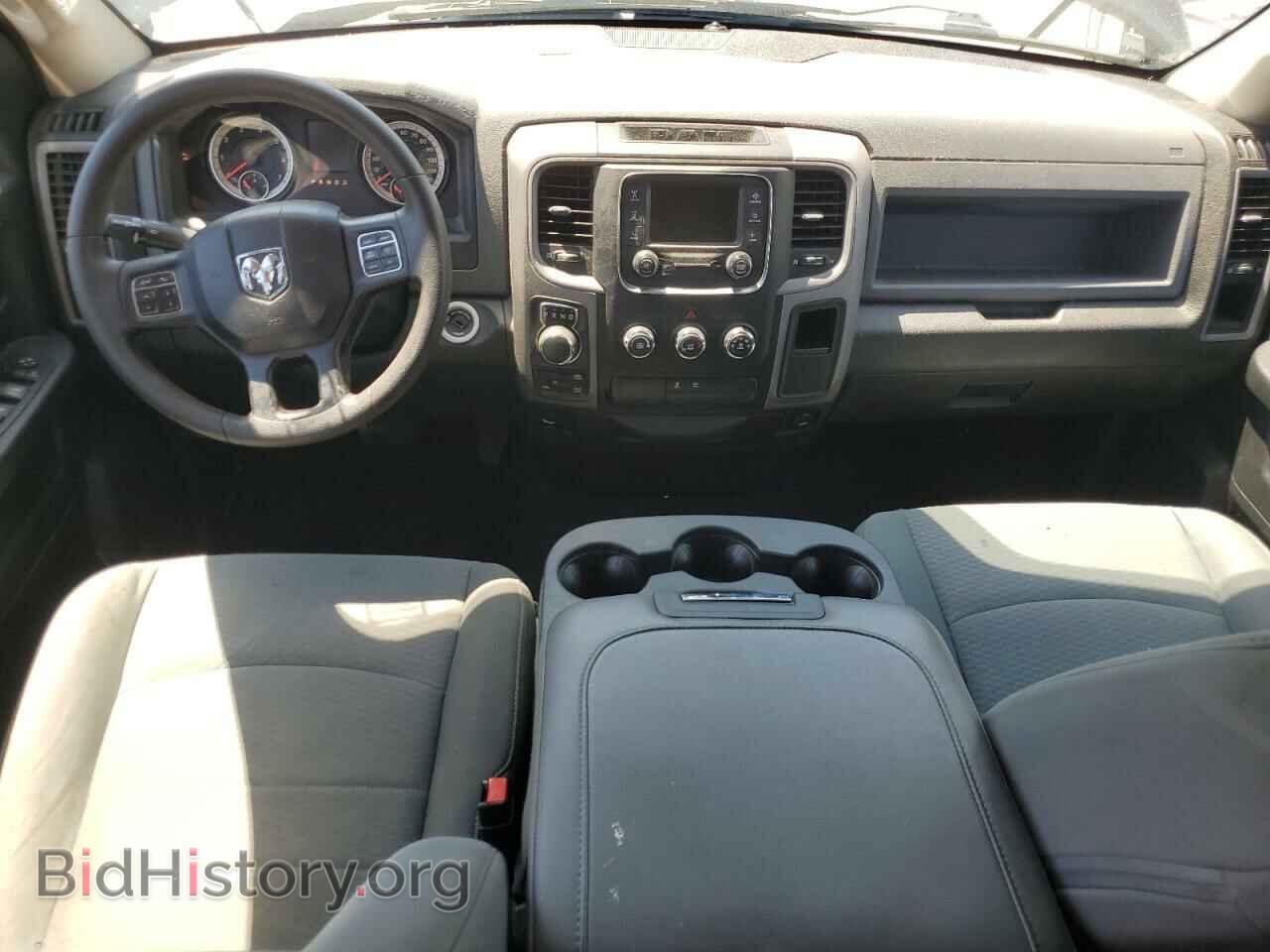 2017 RAM 1500 - VIN: 1C6RR7FT1HS667500 - Photo 8