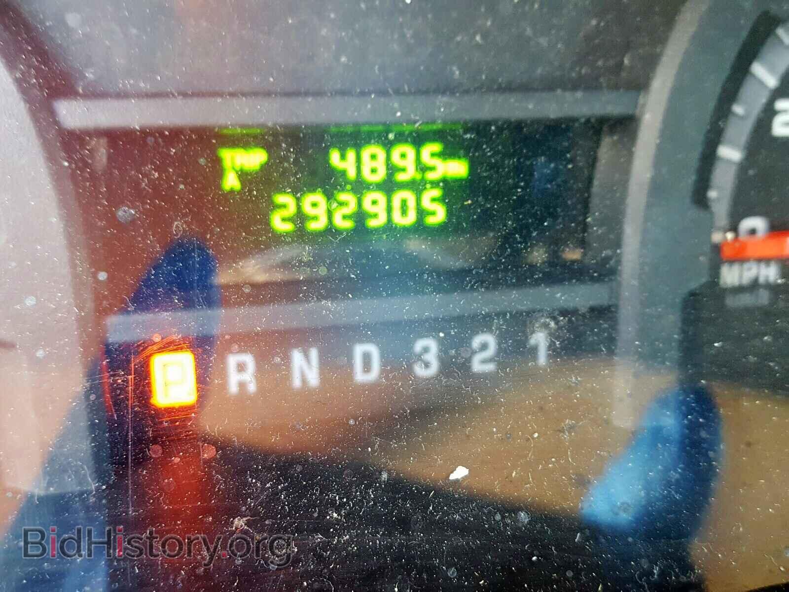 2013 FORD ECONOLINE - VIN: 1FTSS3ES6DDA98335 - Photo 8