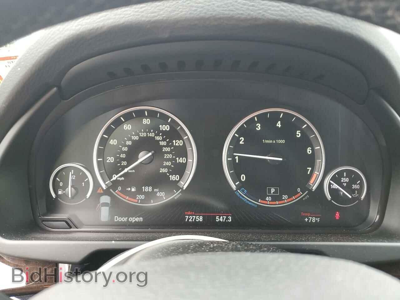 2016 BMW X5 - VIN: 5UXKR0C56G0S90338 - Фото 9