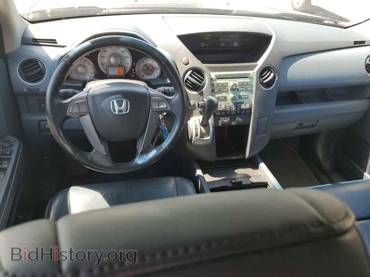 2009 HONDA PILOT - VIN: 5FNYF48569B050134 - Фото 8