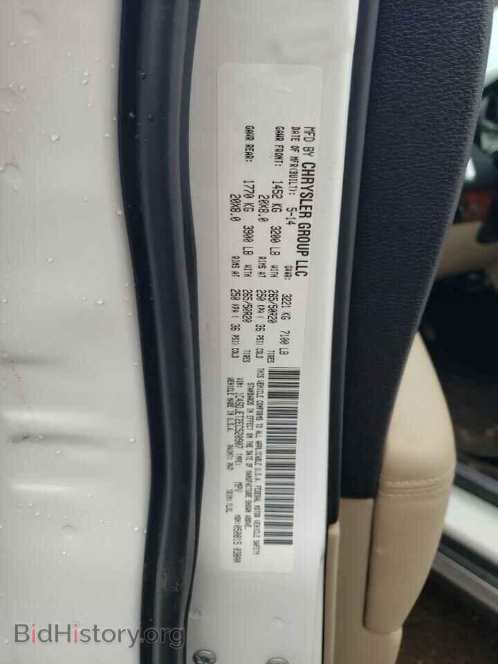 2014 DODGE DURANGO - VIN: 1C4SDJET2EC520907 - Фото 13