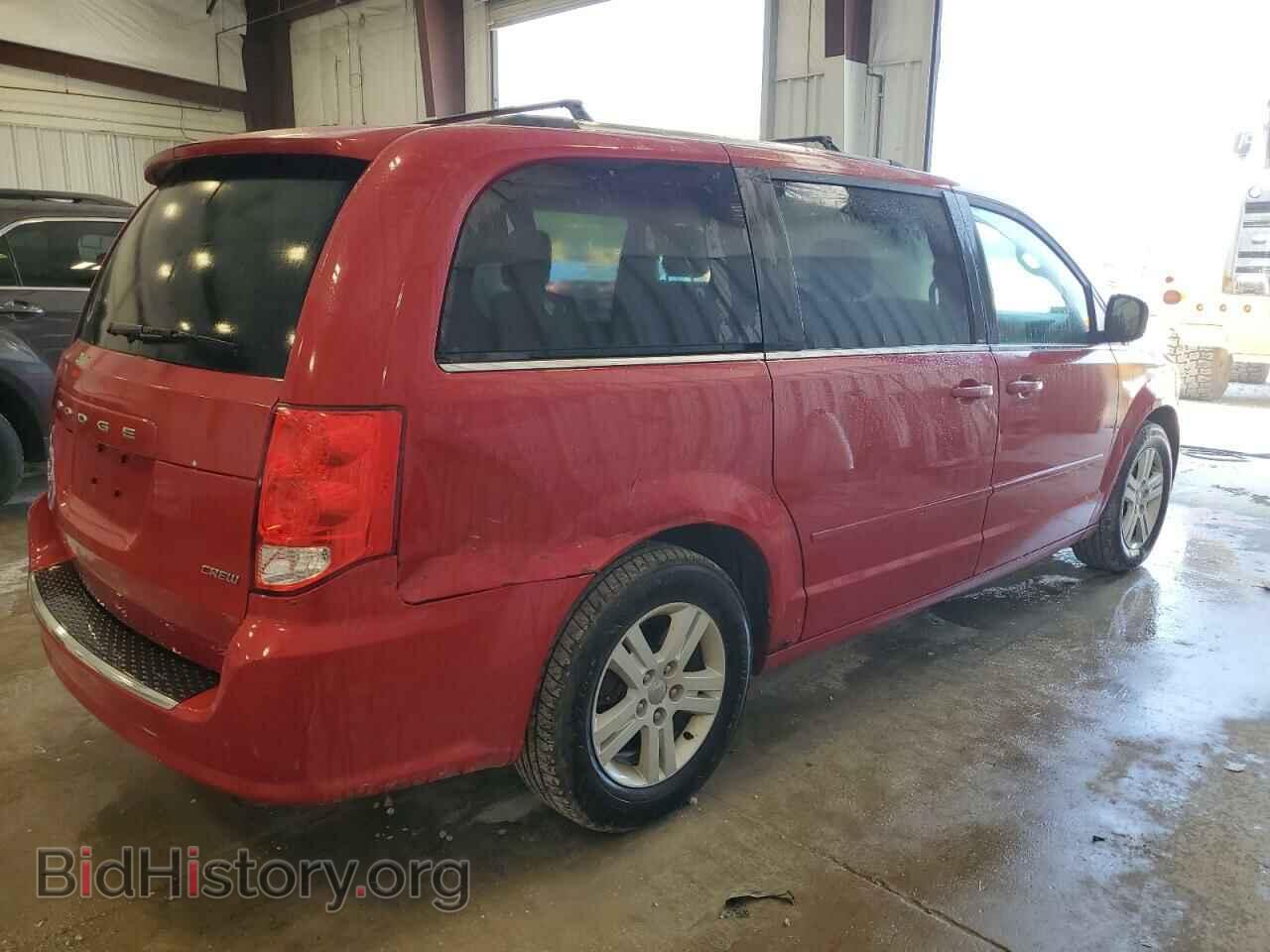 2012 DODGE CARAVAN - VIN: 2C4RDGDG8CR243030 - Фото 3