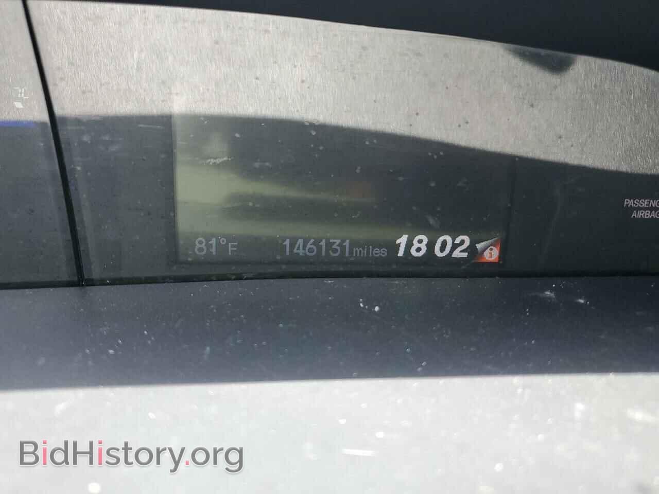 2015 HONDA CIVIC - VIN: 19XFB2F7XFE043104 - Фото 9