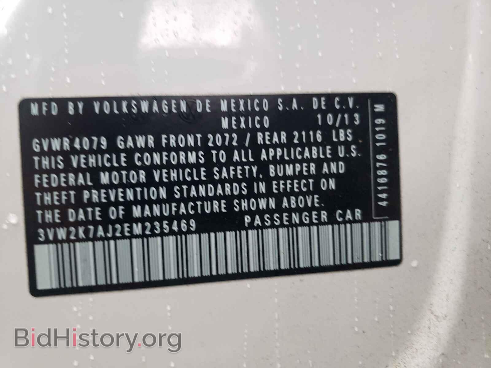 2014 VOLKSWAGEN JETTA - VIN: 3VW2K7AJ2EM235469 - Фото 10