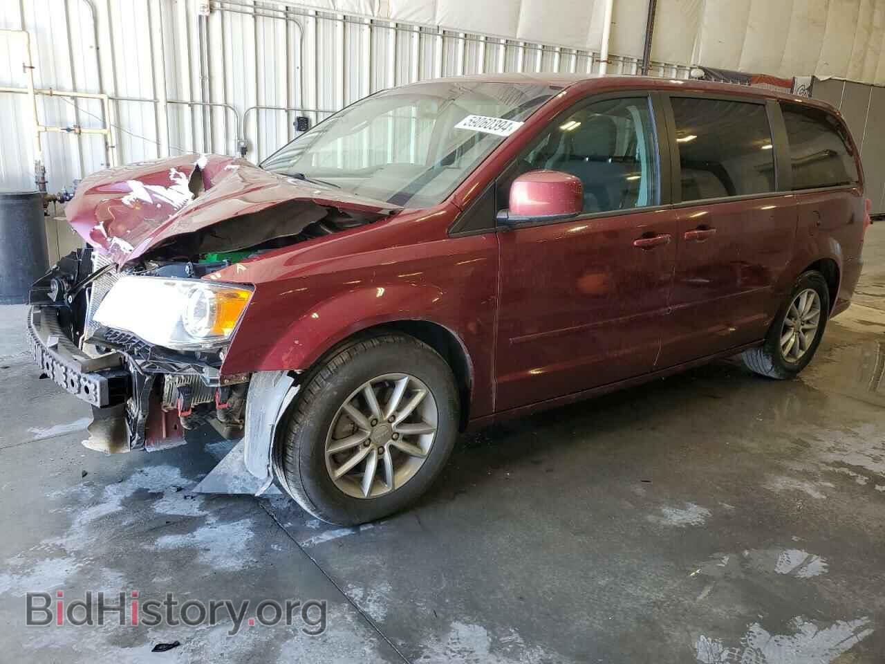 Фотография 2C4RDGBG4HR567845 - DODGE CARAVAN 2017
