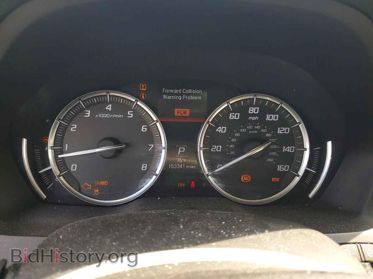 2015 ACURA MDX - VIN: 5FRYD4H45FB025202 - Photo 9