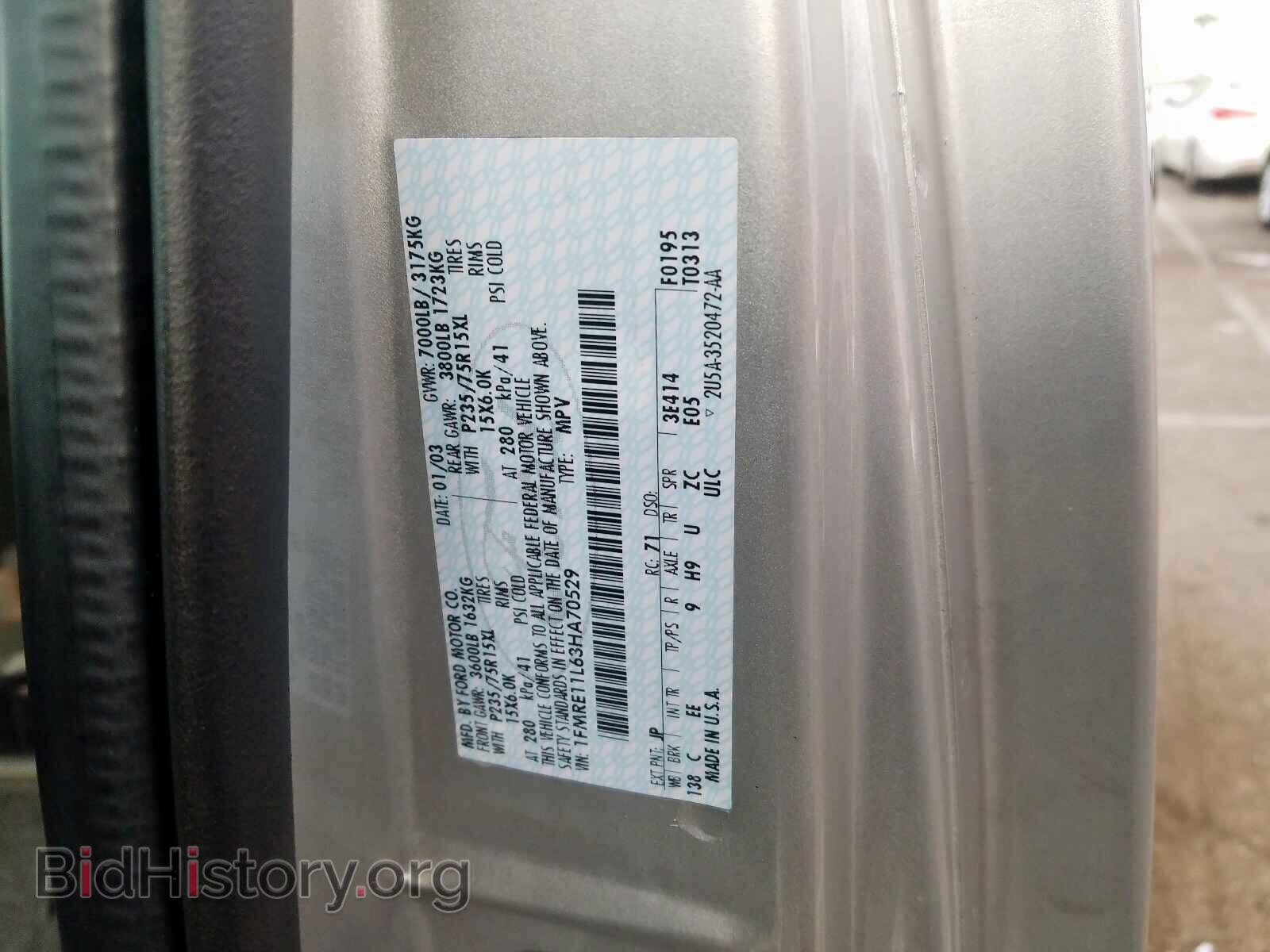 2003 FORD ECONOLINE - VIN: 1FMRE11L63HA70529 - Фото 10