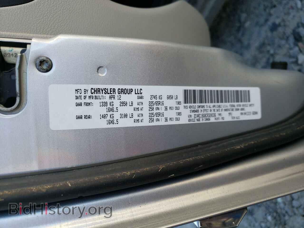 2012 CHRYSLER MINIVAN - VIN: 2C4RC1BG8CR320336 - Фото 10