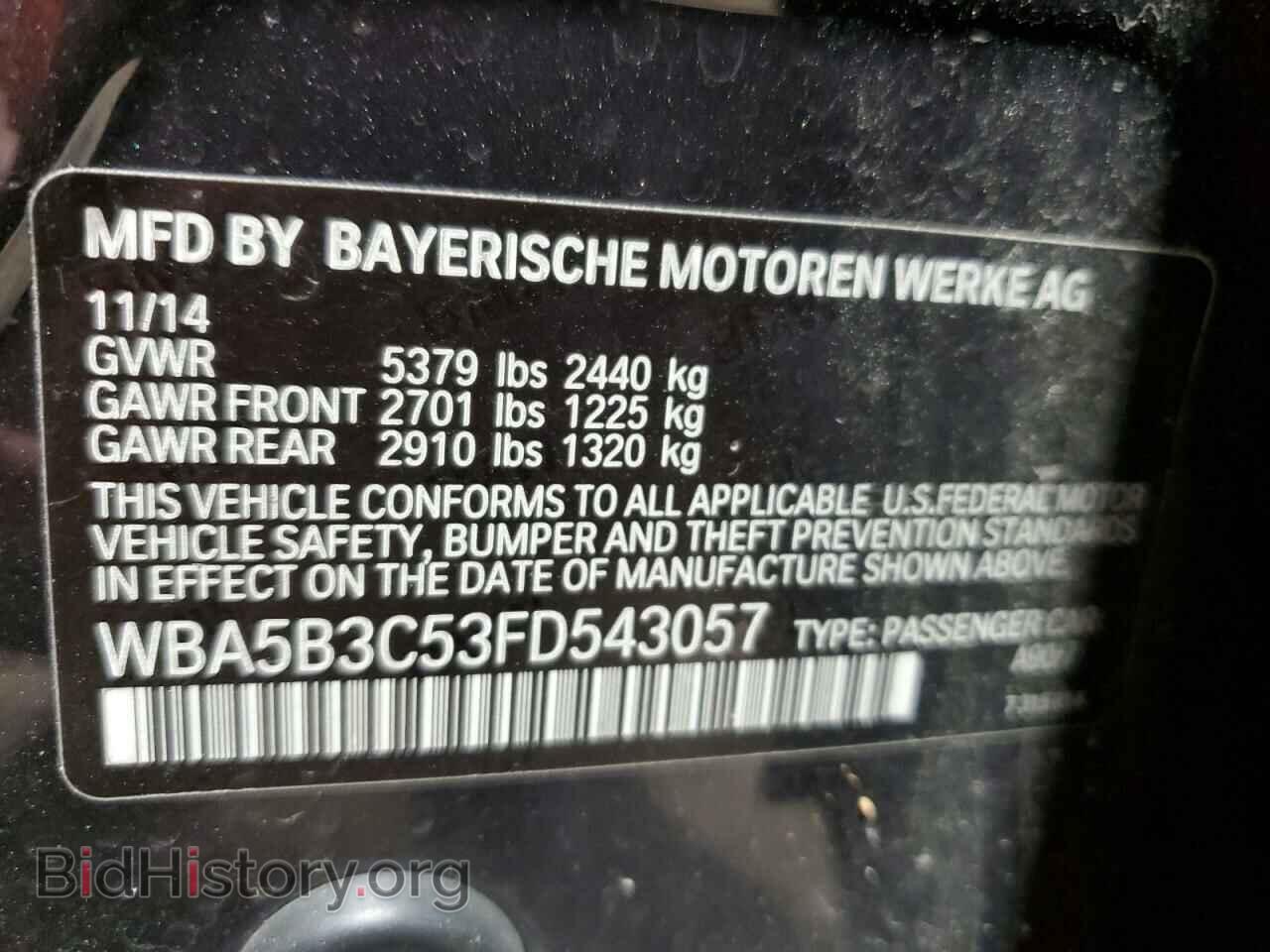 2015 BMW 5 SERIES - VIN: WBA5B3C53FD543057 - Фото 12