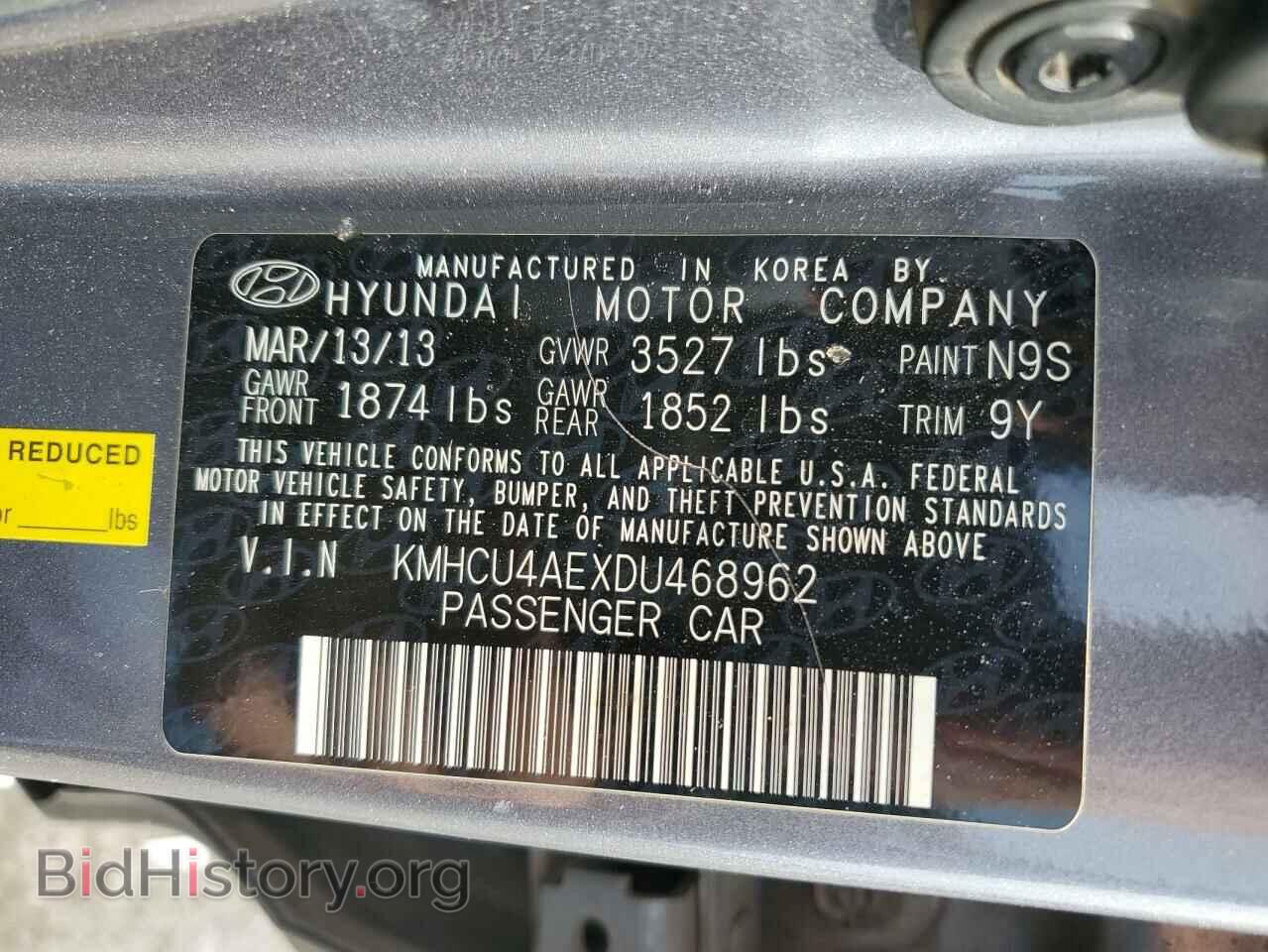 2013 HYUNDAI ACCENT - VIN: KMHCU4AEXDU468962 - Фото 12