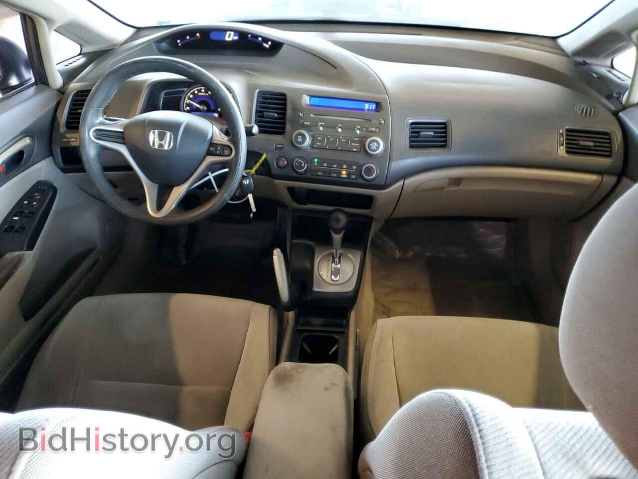2010 HONDA CIVIC - VIN: 19XFA1F56AE015854 - Фото 8