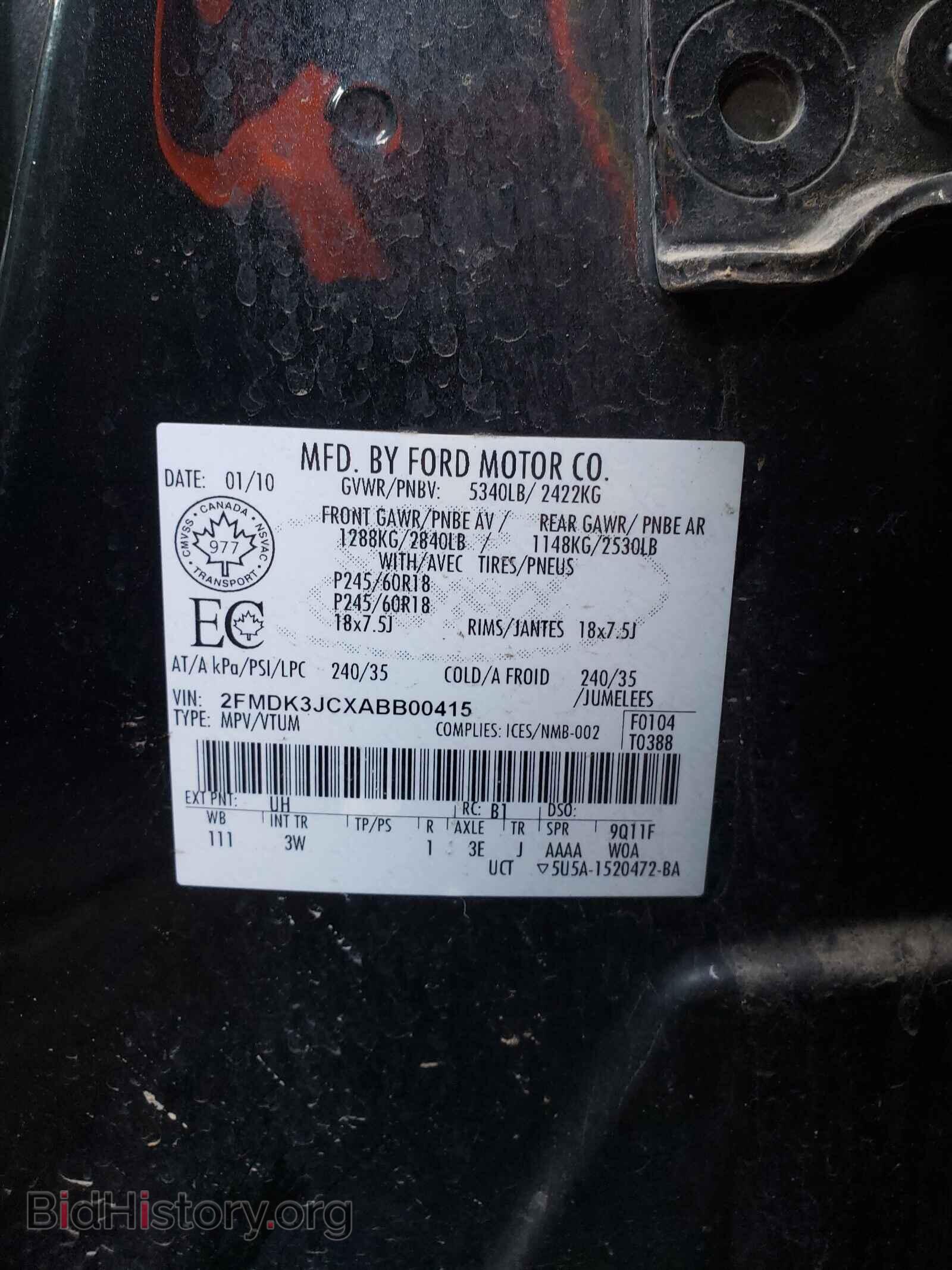 2010 FORD EDGE - VIN: 2FMDK3JCXABB00415 - Photo 10