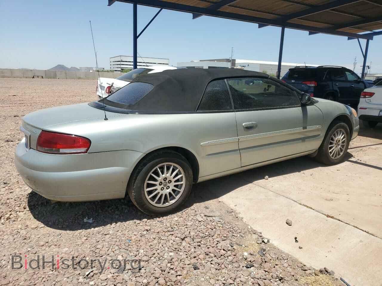 2006 CHRYSLER SEBRING - VIN: 1C3EL55R66N257245 - Фото 3