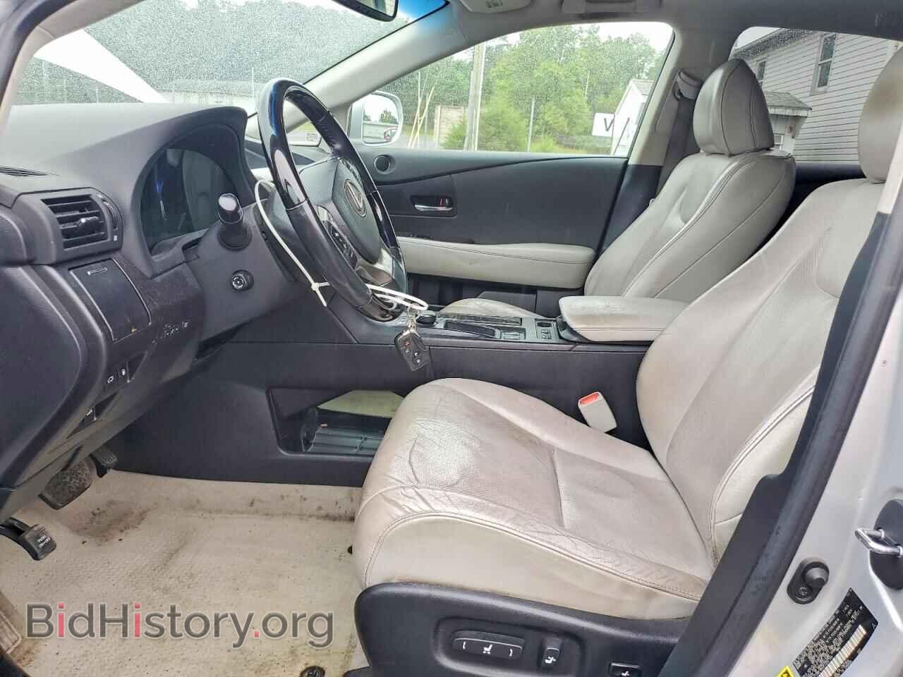 2015 LEXUS RX350 - VIN: 2T2BK1BA3FC297144 - Фото 7