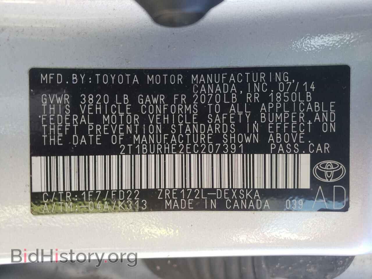 2014 TOYOTA COROLLA - VIN: 2T1BURHE2EC207391 - Фото 10
