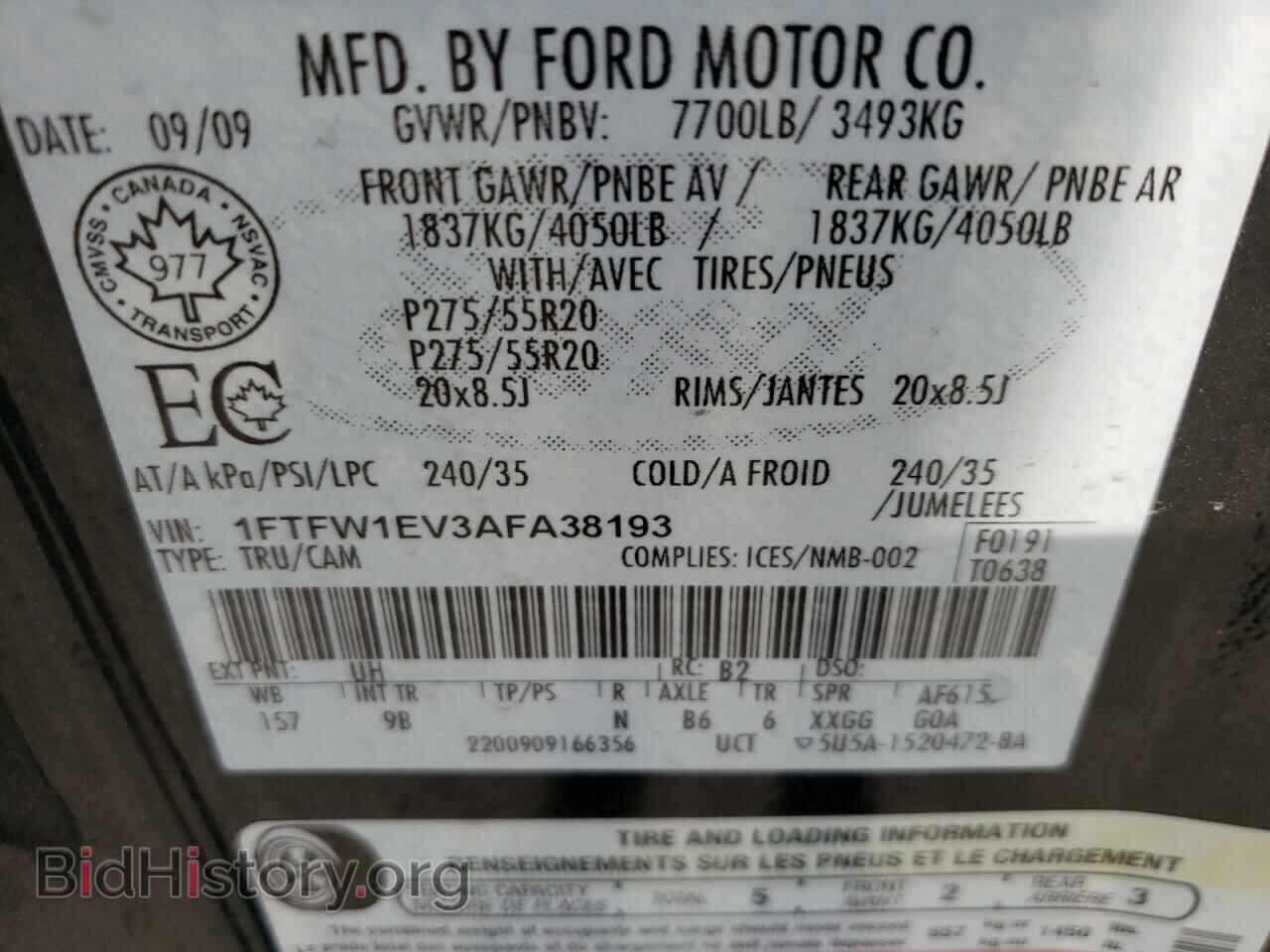 2010 FORD F-150 - VIN: 1FTFW1EV3AFA38193 - Фото 13
